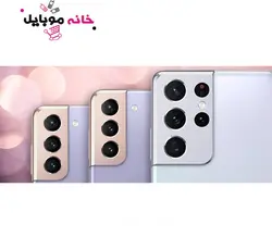 سامسونگ Samsung S21 256GB 5G