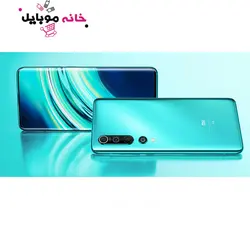 شیائومی Mi 10 128GB RAM8