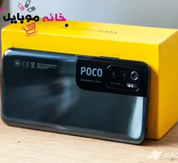 شیائومی POCO M3 Pro 5G 64G Ram4