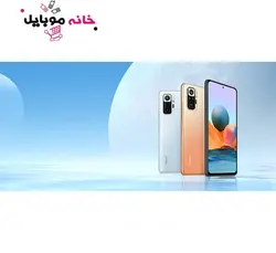 شیائومی Redmi 10 128GB RAM4