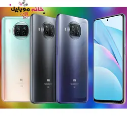 شیائومی Xiaomi Mi10T Lite 128GB