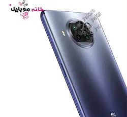 شیائومی Xiaomi Mi10T Lite 128GB