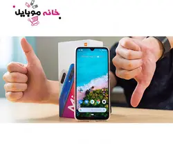 شیائومی Xiaomi Mi A3 128GB