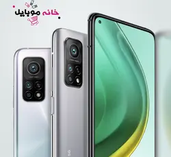 شیائومی Xiaomi Mi10T Pro 5G 128G