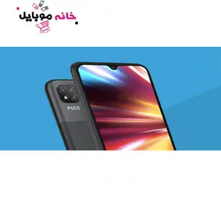 شیائومی Xiaomi Poco C3 64GB Ram4
