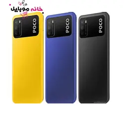 شیائومی Xiaomi Poco M3 128GB RAM4