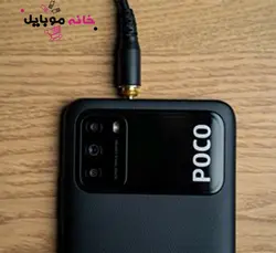 شیائومی Xiaomi Poco M3 128GB RAM4