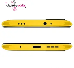 شیائومی Xiaomi Poco M3 64GB