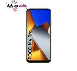 شیائومی Xiaomi Poco M4 Pro 128GB Ram6 4G