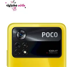 شیائومی Xiaomi Poco X4 Pro 256GB