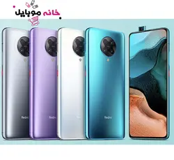 شیائومی Xiaomi PocoF2 Pro 256G