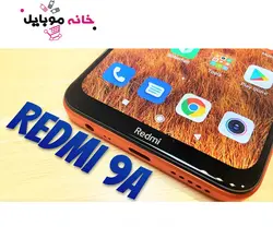 شیائومی Xiaomi Redmi 9A 64GB RAM4