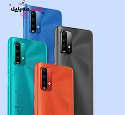 شیائومی Xiaomi Redmi 9T 64GB