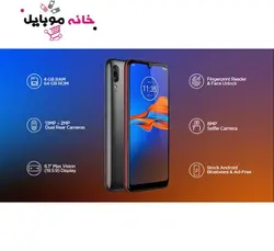 گوشی موبایل موتورولا Motorola E6 Plus