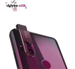 گوشی موبایل موتورولا Motorola One Hyper