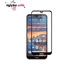 محافظ صفحه نمایش سرامیکی نوکیا Nokia 2.2 Ceramic Glass