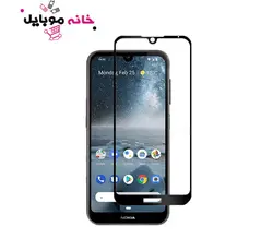 محافظ صفحه نمایش فول نوکیا Nokia 2.2 Full Glass