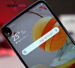 موبایل ال جی LG K61 128GB RAM4