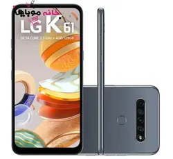 موبایل ال جی LG K61 128GB RAM4