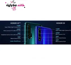 موبایل آنر Honor 20 Pro
