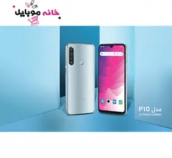 موبایل جی پلاس G plus p10
