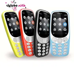 موبایل نوکیا Nokia 3310