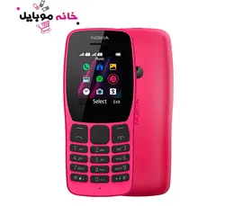 موبایل نوکیا  Nokia110