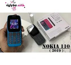 موبایل نوکیا  Nokia110