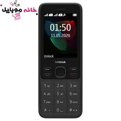 موبایل نوکیا Nokia150 2020
