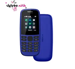 موبایل نوکیا Nokia105