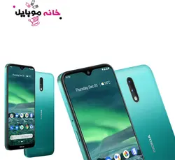 موبایل نوکیا Nokia2.3 32G