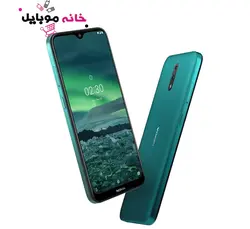 موبایل نوکیا Nokia2.3 32G