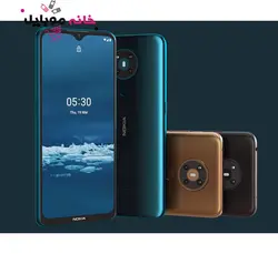 نوکیا  Nokia 5.3