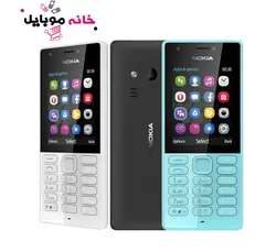 موبایل نوکیا Nokia216