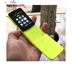 موبایل نوکیا Nokia8110