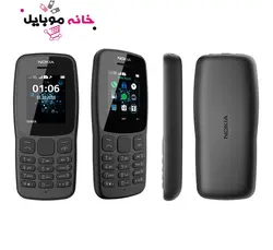 موبایل نوکیا Nokia106