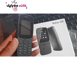 موبایل نوکیا Nokia106