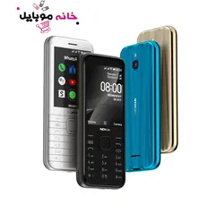 نوکیا Nokia 8000 4G