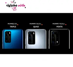 هوآوی Huawei P40 pro