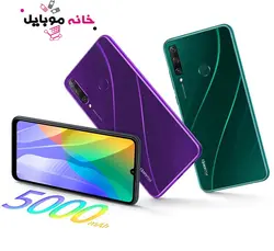 هوآوی Huawei Y6p 64GB