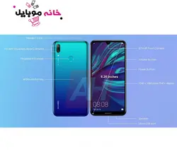 هوآوی Huawei Y7 Prime 2019 64GB