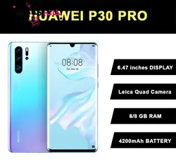 هوآوی Hwawei p30 pro