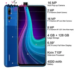 هوآوی Huawei Y9 prime 2019