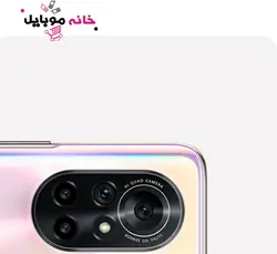 هواوی Huawei Nova 8