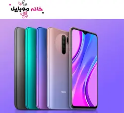 شیائومی Redmi Note 9 64g RAM4