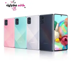 سامسونگ Samsung Galaxy A715487FB8/15