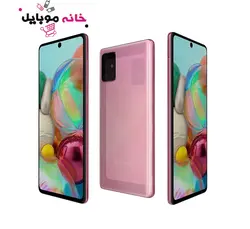 سامسونگ Samsung Galaxy A715487FB8/15