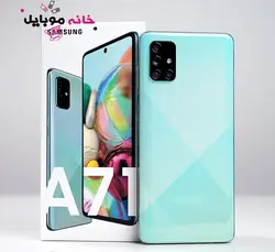 سامسونگ Samsung Galaxy A715487FB8/15