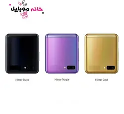 سامسونگ Samsung Galaxy Z Flip5487FB8/19