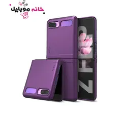 سامسونگ Samsung Galaxy Z Flip5487FB8/19